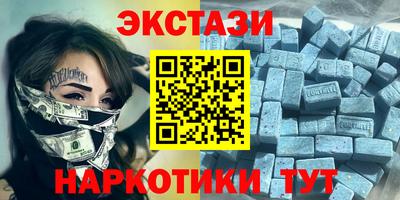 герыч Тулун