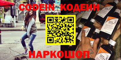 кристаллы Туймазы