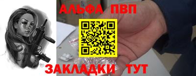 СК Тула