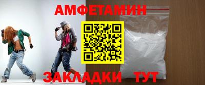 СК Тула