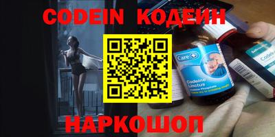 кристаллы Туймазы