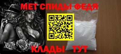 герыч Тулун