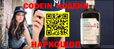 кристаллы Туймазы