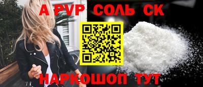 герыч Тулун