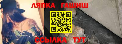 СК Тула
