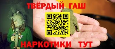 кристаллы Туймазы