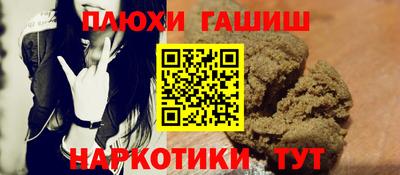 альфа пвп Азнакаево