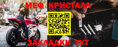 герыч Тулун