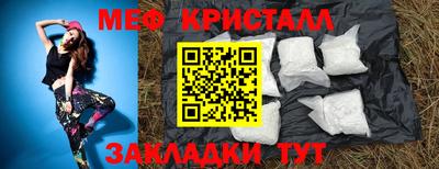 СК Тула