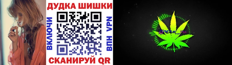 гидра онион  где продают наркотики  Усть-Кут  Шишки марихуана OG Kush 